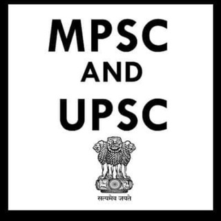राज्यसेवा पूर्व_मुख्य परीक्षा मार्गदर्शक PSI-STI-ASO 🇮🇳💯