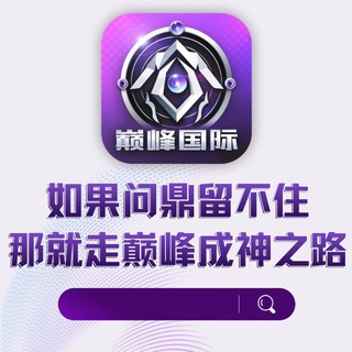 国际打狗传媒【南宫全系列】