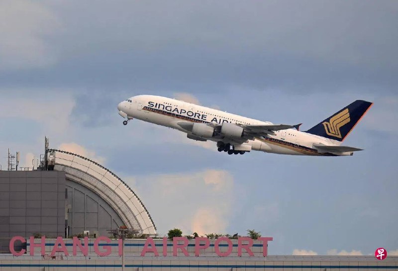 考虑到中东局势持续不稳定，新加坡航空公司将继续暂停往返新加坡和迪拜的两趟航班，直到10月24日。