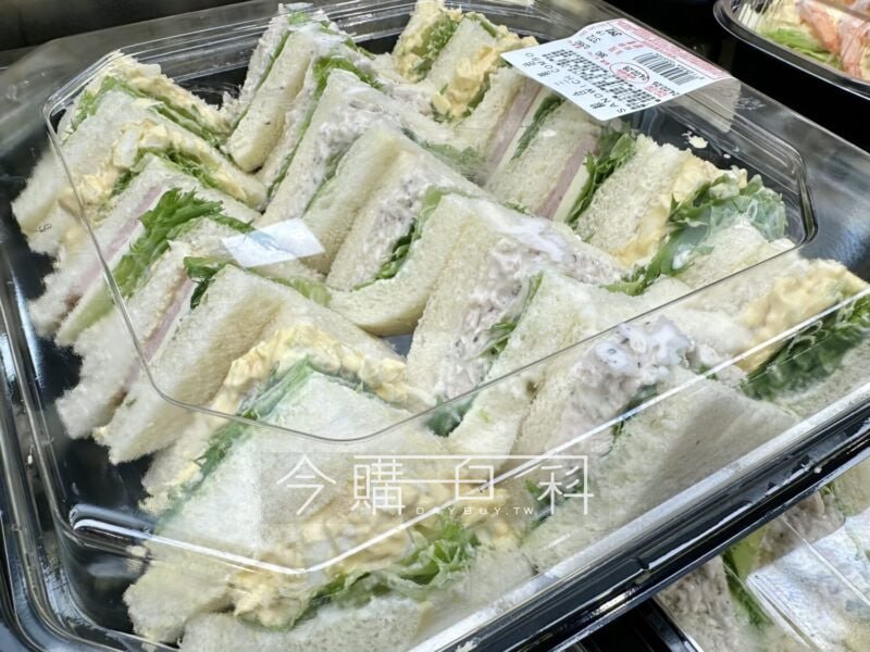 優惠情報看這裡 