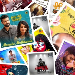 Kannada BGM HD Telegram Group Link