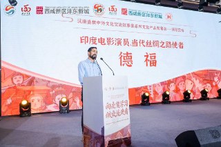 大力引进印度移民🥰陕西西安全力扶持印度创业者‼️印度人德福在中国开了11家餐厅引进100多名印度人西安政府为了扶持他创业免他两年房租❗️这是什么操作，中国人餐饮都干不下去了，一茬一茬的倒闭。你到好，倒贴三哥？莫非真要大力引进印度移民不成