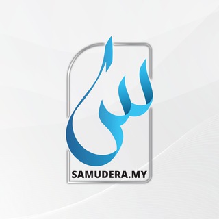 Samudera.my Telegram Group Link
