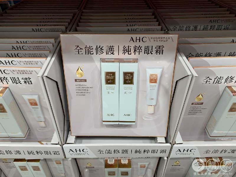 #Costco好市多4月新品通知AHC 全能修護眼霜 #126526