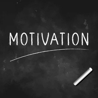 Motivational quotes Telegram Group Link
