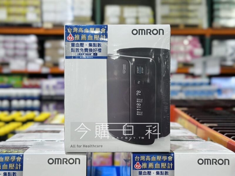 優惠完整情報 