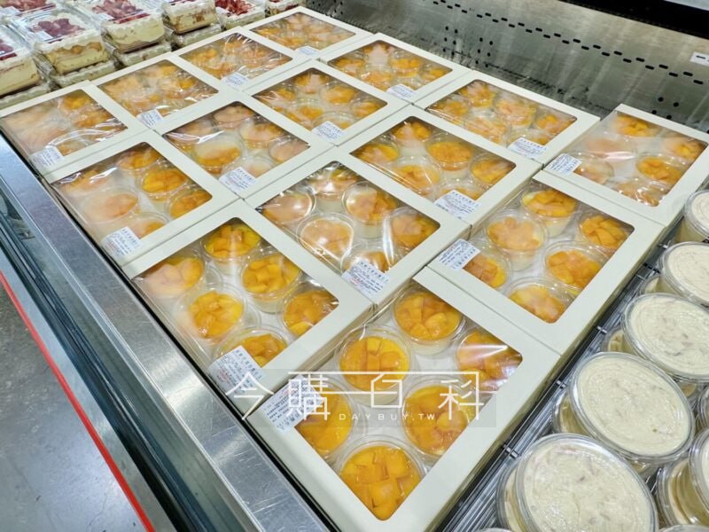 優惠情報看這邊 