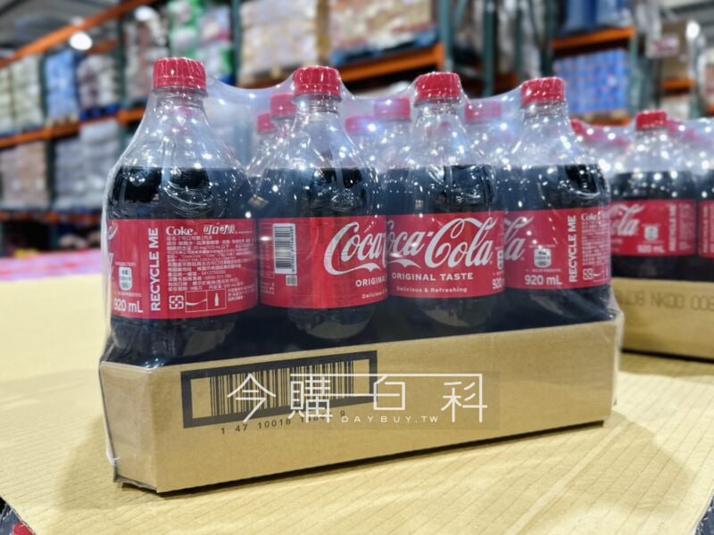 優惠完整情報 
