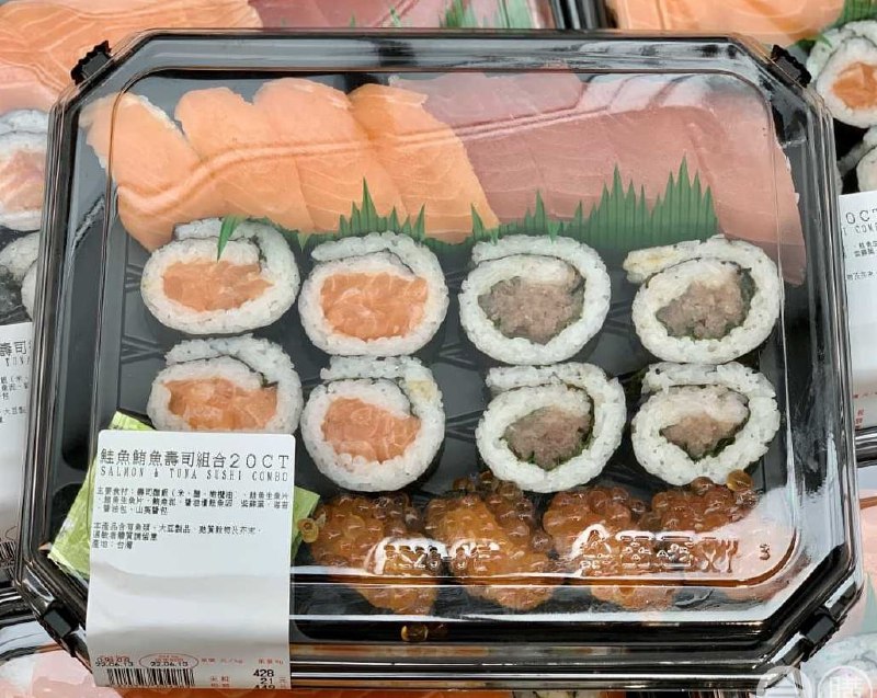 新品情報連結 