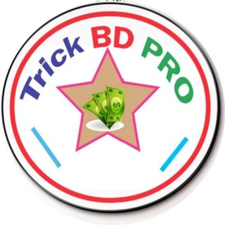 Trick bd pro Telegram Group Link