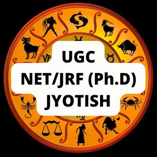 UGC - NET/JRF PhD JYOTISH AND VASTU Telegram Group Link