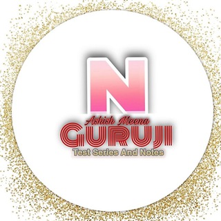 Nursing Guruji Telegram Group Link