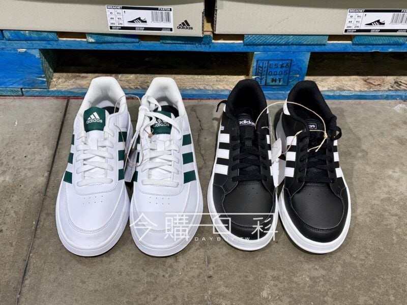 新品情報看這邊 