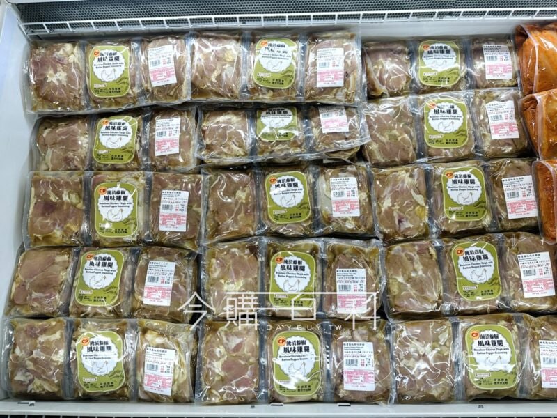 新品完整情報 