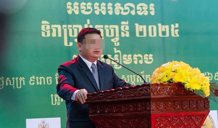 东南亚华人大事件：柬反腐机构追回近三百万美元涉诈骗签证费 柬埔寨反腐委员会调查发现 三配图