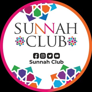 Sunni discussion
