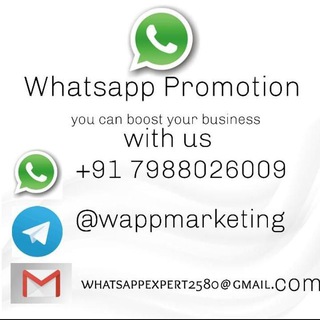 Promote your business with us Telegram Group Link