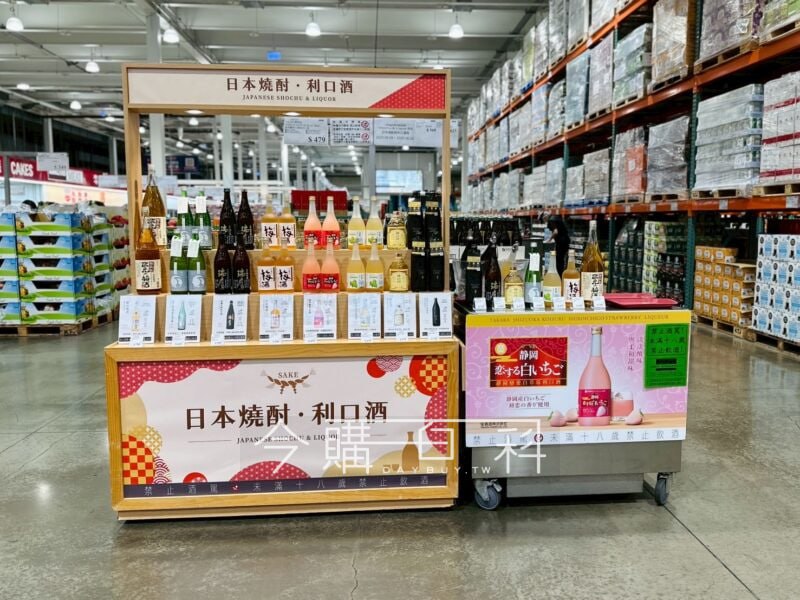 特展情報看這裡 