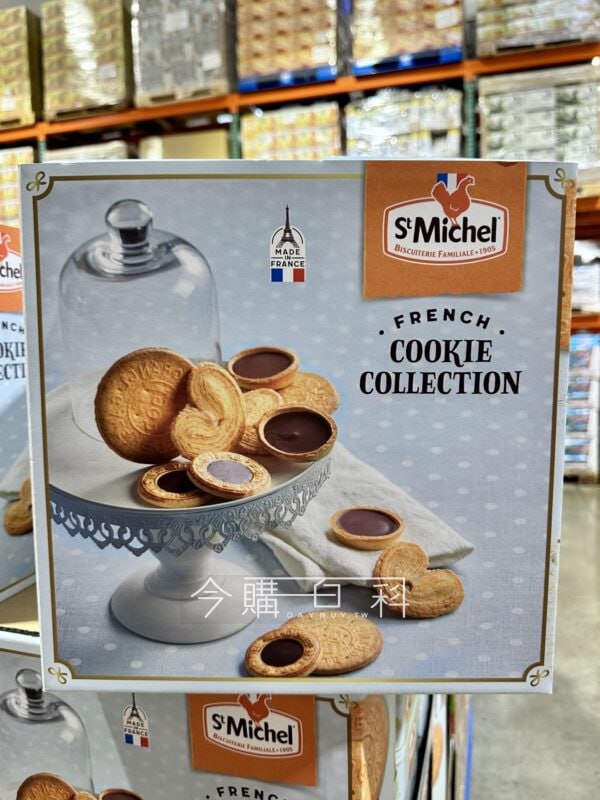 新品優惠看這裡 