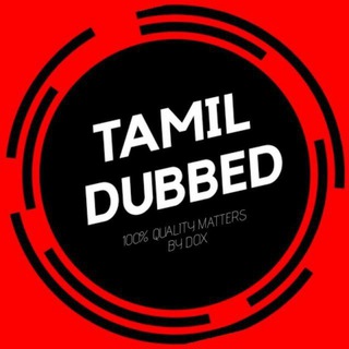 All Tamil Dubbed Movies Telegram Group Link