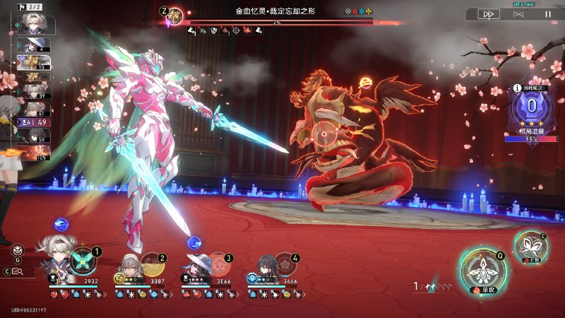 居然能0T骑士三