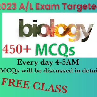 අත්වැල 2023 A/L Biology English medium