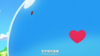 orion origin 猎户压制部 | Tondemo Skill de Isekai Hourou Meshi S2 拥有超常技能的异世界流浪美食家 第二季...