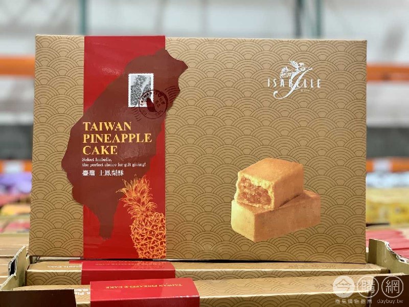新品情報連結 