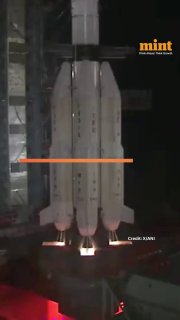 F18/NVS-03 משימה | רקטת GSLV-F18 מתרוממת ממרכז החלל סאטיש דאוואן בסריהריקוטה.