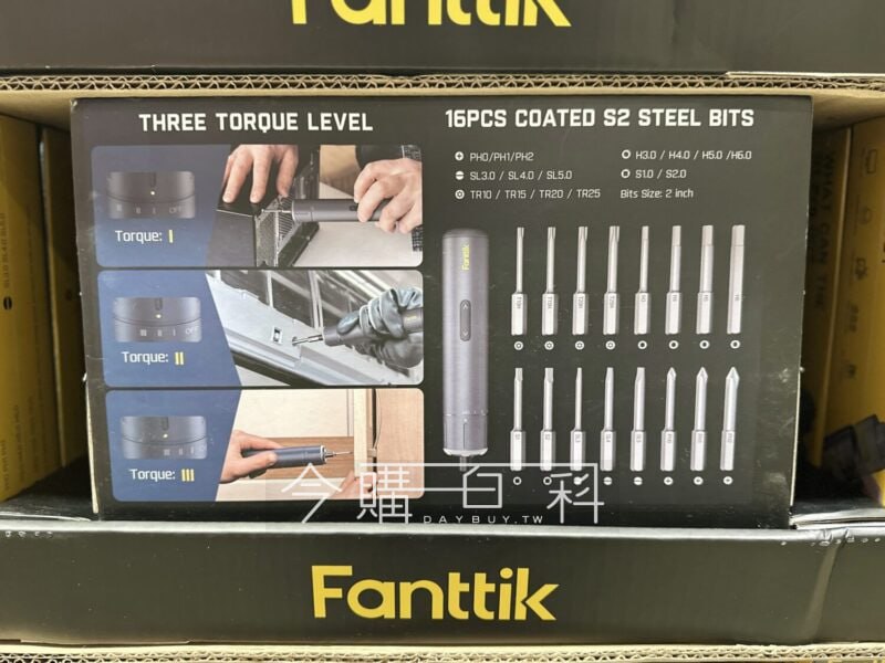 新品情報連結 