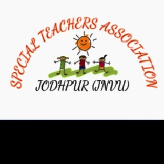 Special Teachers Association Jodhpur(JNVU)
