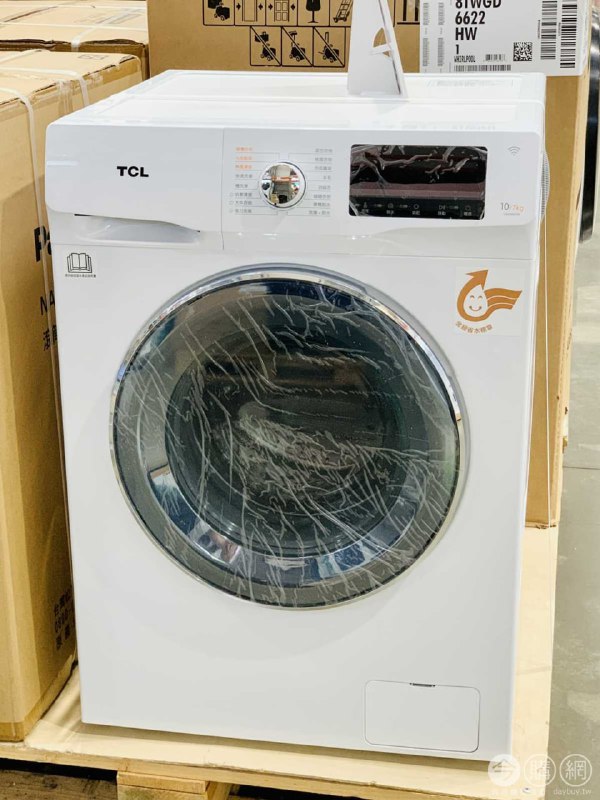 新品情報連結 