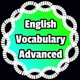 English Grammar Vocabulary QUIZ logo