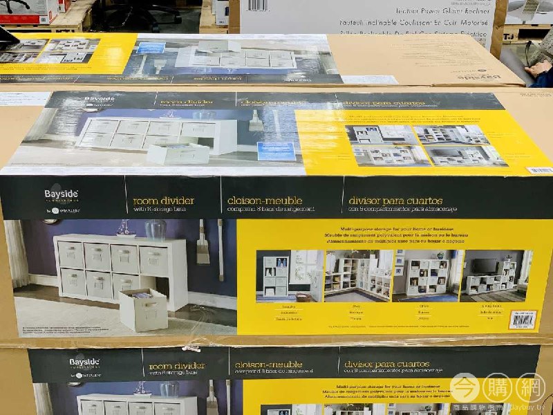 新品情報連結 