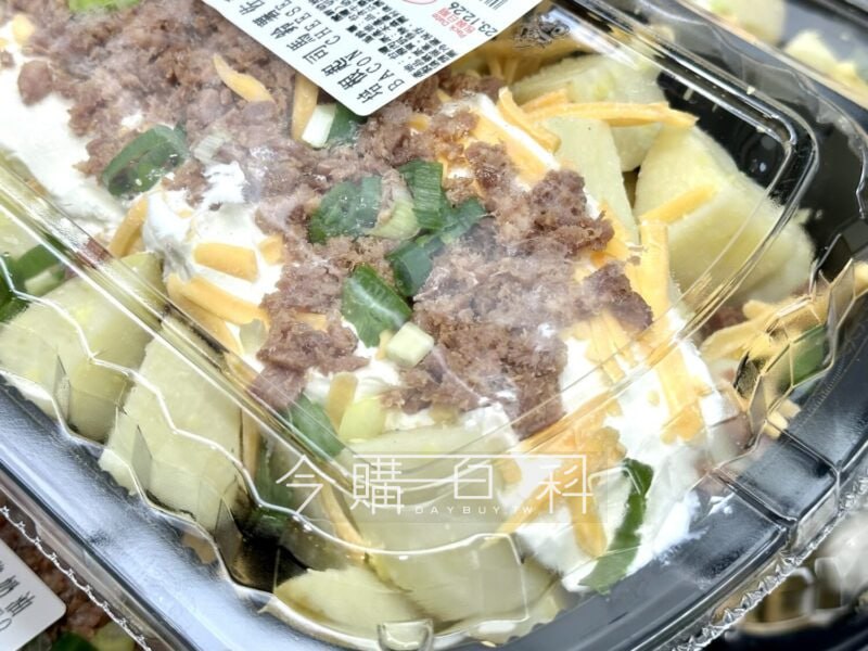 新品情報看這裡 