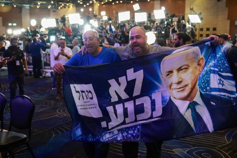 הבחירות בישראל ראו את אחוזי ההצבעה הגבוהים ביותר מזה למעלה מ-2 עשורים, כאשר סקרי יציאה מראים שבנימין נתניהו…