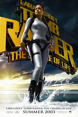 古墓丽影2 Lara Croft Tomb Raider