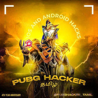 𝙋𝙐𝘽𝙂 𝙃𝘼𝘾𝙆𝙀𝙍-𝙏𝘼𝙈𝙄𝙇™ Telegram Group Link