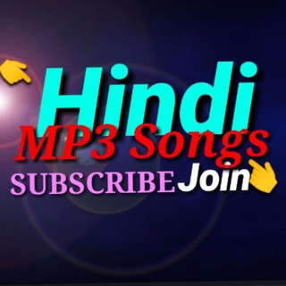Hindi_Music ✔️Songs MP3 Telegram Group Link