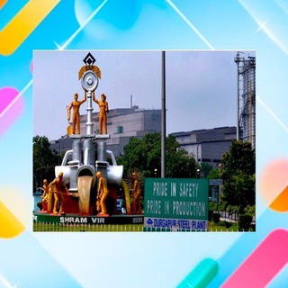 DSP COMMUNICATIONS Telegram Group Link