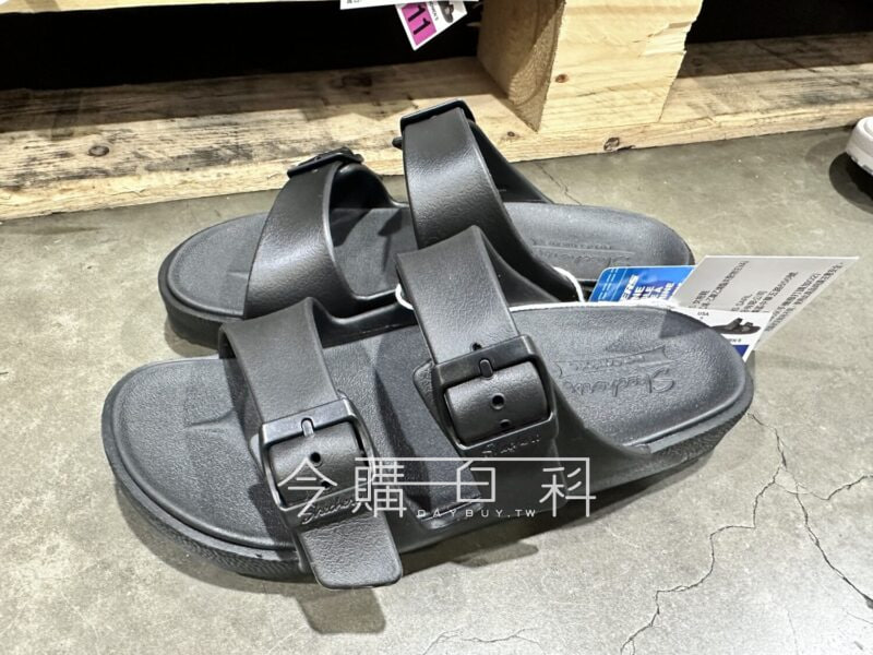 新品情報看這裡