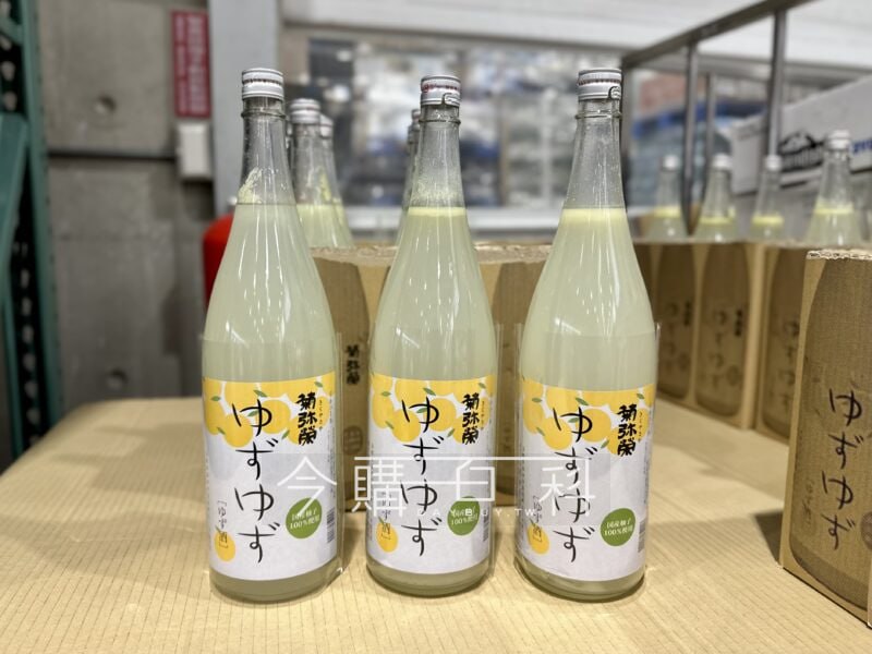 商品完整情報 