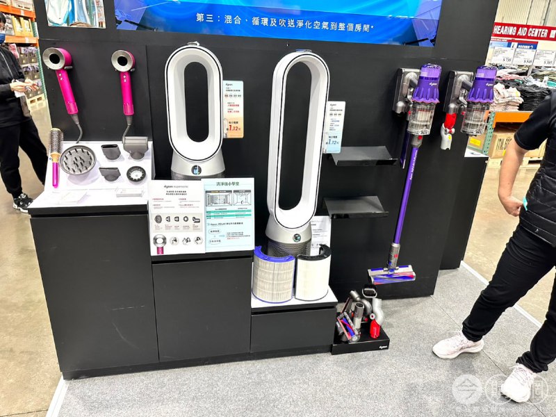 特展完整情報 