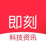 科技资讯 @keji
