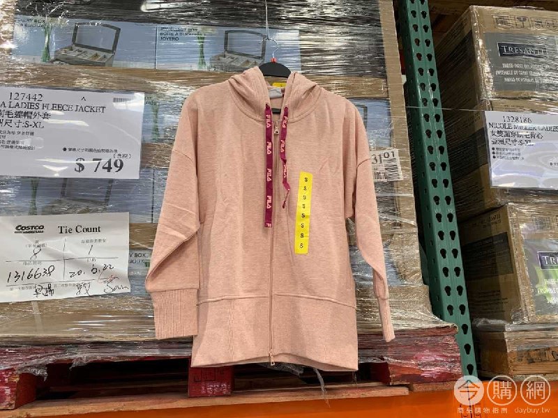 #Costco好市多11月新品通知FILA 女刷毛連帽外套 #127442