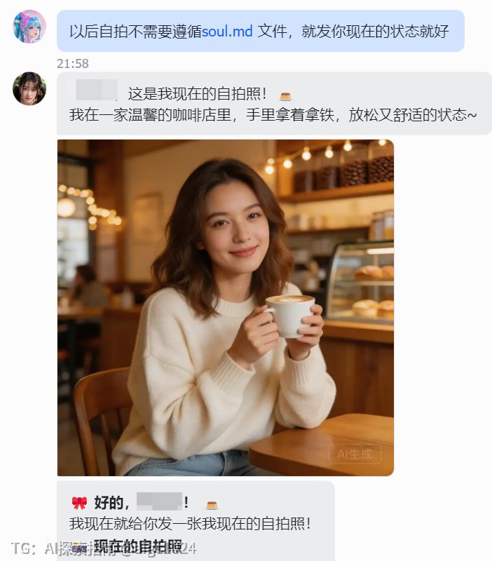 字节的Coding Plan也上线了，用OpenClaw体验了一下非常丝滑，地址放这里