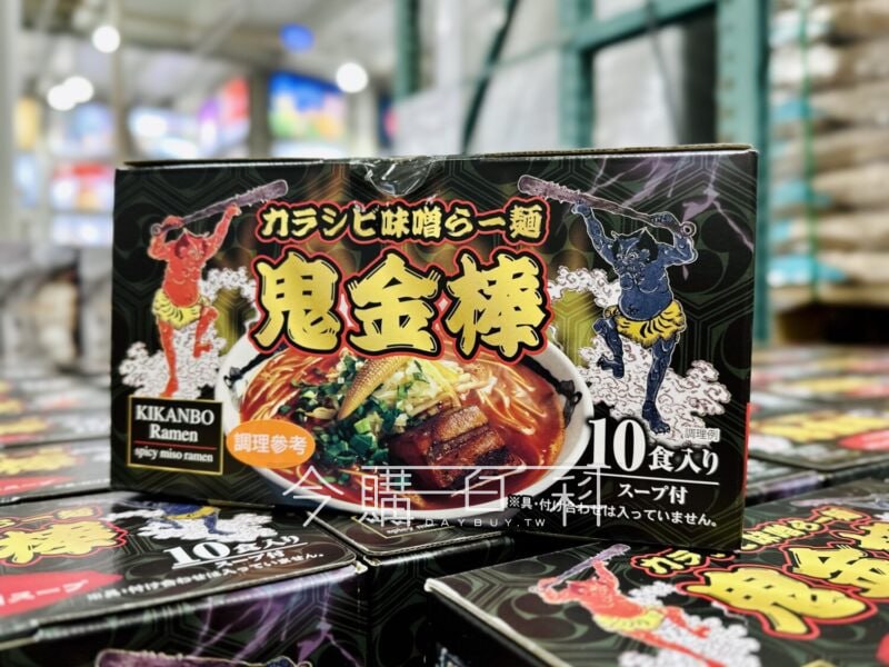 新品情報看這邊 