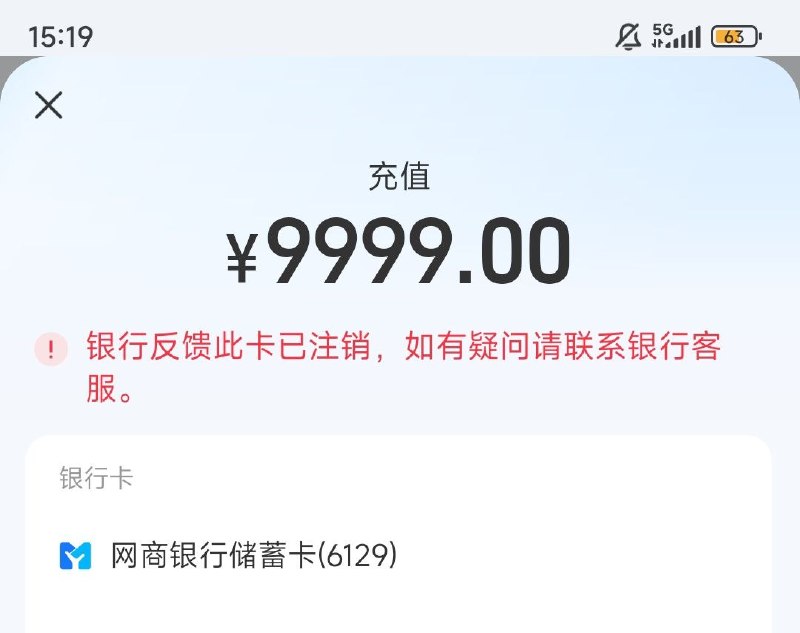 金边大事件:老家民警有温度的执法 10月22号有一位在金边的老家邻居朋友找到我还配图