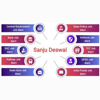 📗📗HSSC SSC RRB📗📗Govt JobAlert Telegram Group Link