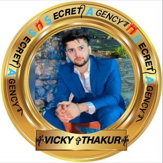 𝙎𝙚𝙘𝙧𝙚𝙩 𝙖𝙜𝙚𝙣𝙘𝙮 👉𝙖𝙜𝙚𝙣𝙘𝙮 𝙘𝙤𝙙𝙚 265 Telegram Group Link